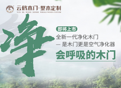 擁有它，讓你徹底遠離病毒！